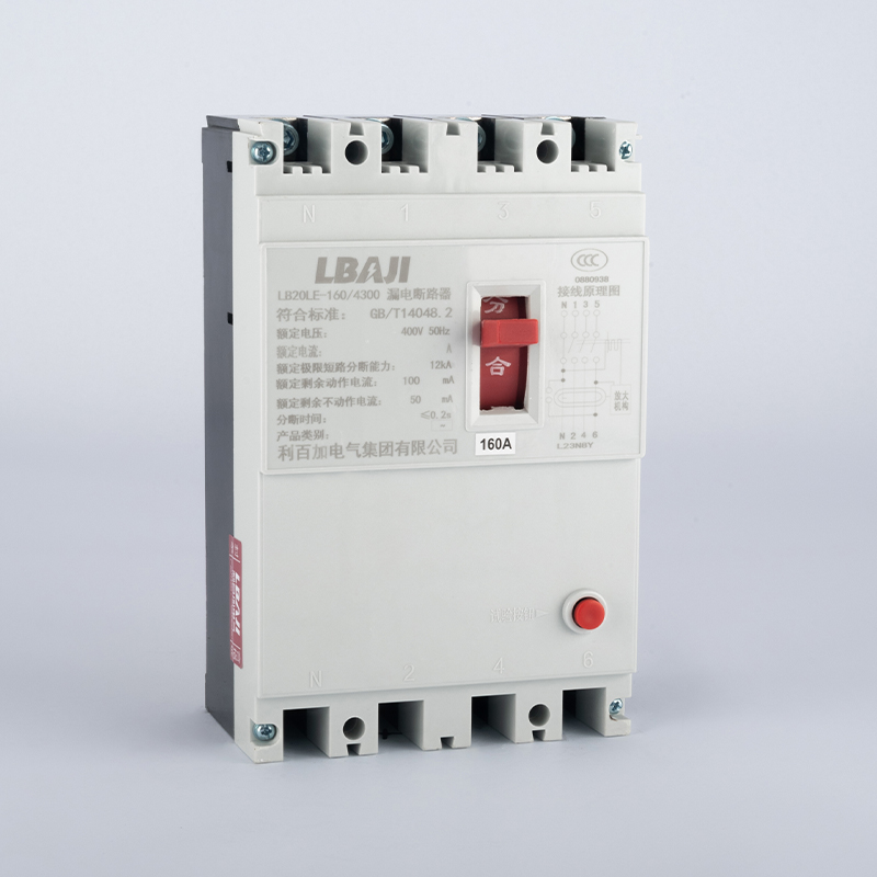 LB20LE-160-4300漏电断路器